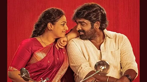 Thalaivan Thalaivii box office: Vijay Sethupathi-Nithya Menen's emotional drama mints Rs 75 crore 