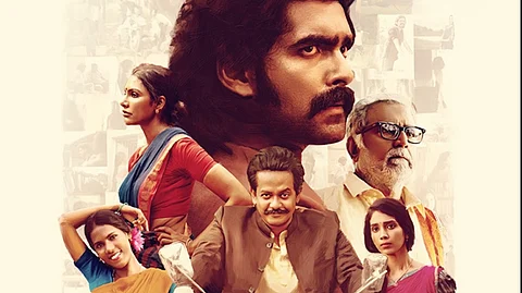 Kothapallilo Okappudu gets OTT premiere date 