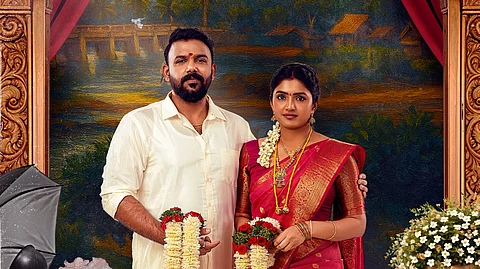 Om Shanti Shanti Shantihi makers unveil special poster of Tharun and Eesha