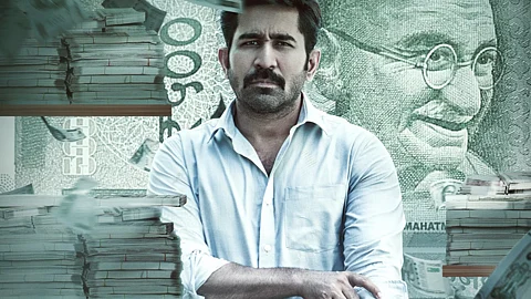 Shakthi Thirumagan gets a new release date