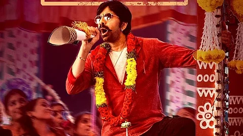 Mass Jathara release postponed due to film workers’ strike: Reports