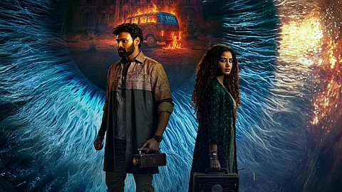 Kishkindhapuri teaser: An antique radio set is the haunting force in the upcoming thriller