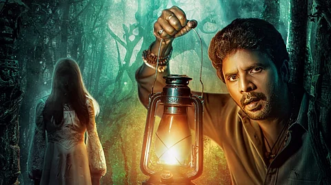 First look of Satyam Rajesh’s Friendly Ghost unveiled