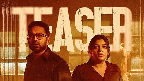Asif Ali-Aparna Balamurali film Mirage’s teaser release date announced