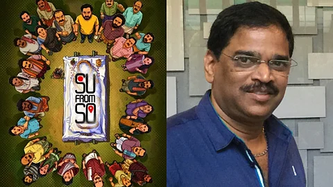 NS Rajkumar bags Tamil remake rights of Su From So