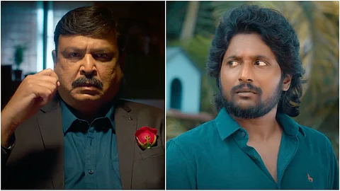 Hey Bhagawan teaser: Suhas and Shivani Nagaram cannot talk about their mysterious family business