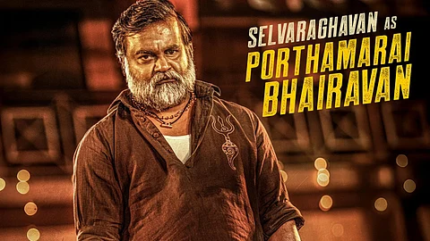 Selvaraghavan to debut in Malayalam with Shane Nigam-starrer Balti