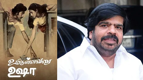 T Rajendhar's Uyirullavarai Usha gets a re-release