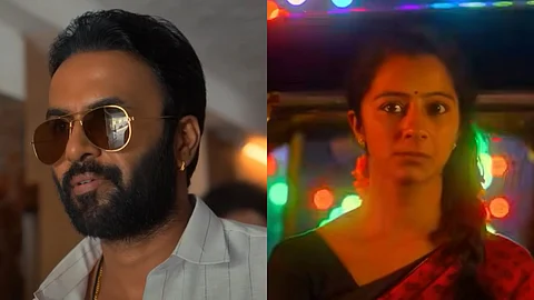 Krishand's web series 4.5 Gang gets a premiere date; trailer out