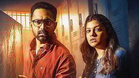 Asif Ali and Aparna Balamurali-starrer Mirage gets release date 