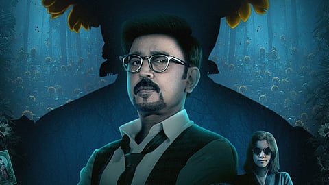 Step into the unknown, Ramesh Aravind’s Daiji teaser is here