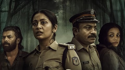 Navya Nair-Soubin Shahir's Paathirathri gets a release window, first look out