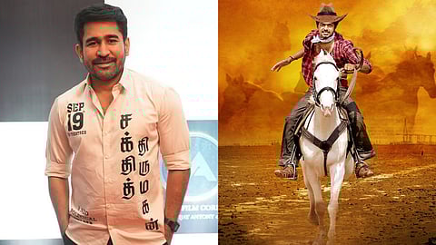 Vijay Antony: Vijay has good taste in music