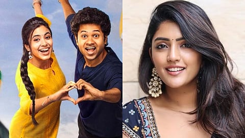 Eesha Rebba praises Little Hearts: 'Had me smiling all through'