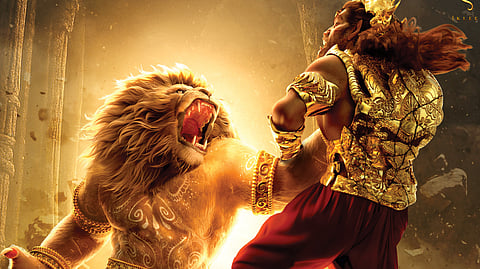 Mahavatar Narsimha finally gets OTT release date