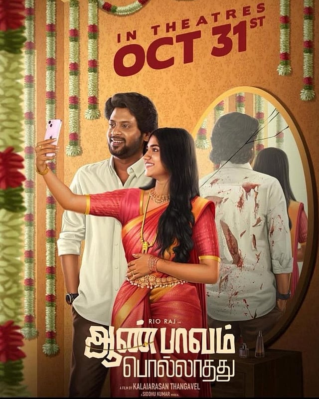 Aan Paavam Pollathathu (2025) Full HD Hindi ORG