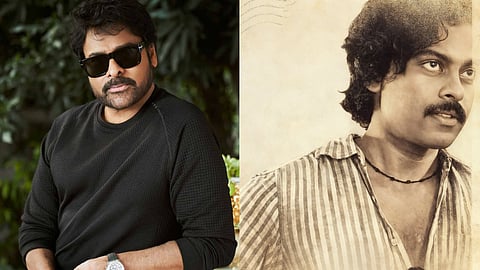 Chiranjeevi marks 47 years in cinema with a heartfelt note to fans