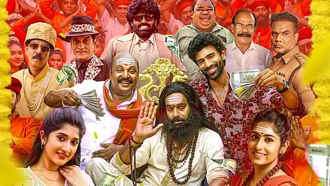 Natty's comedy entertainer Kambi Kadna Kadhai locks Diwali release date