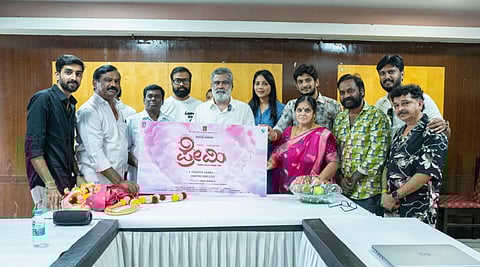 S Pradeep Verma's third directorial venture titled Premi
