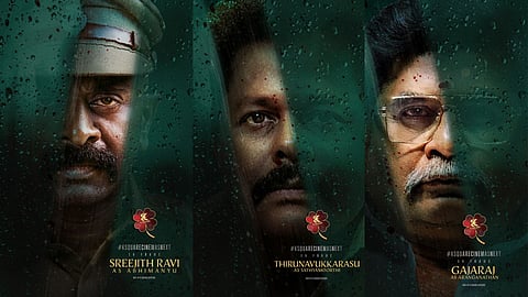 Sreejith Ravi, Thirunavukarasu, and Gajaraj join the Mugen Rao-Preethi Asrani-led film