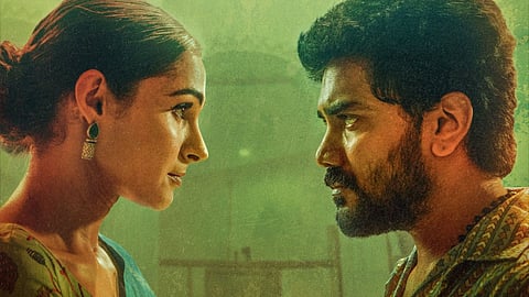 Karur Chaos: Mask team condoles the deaths in the TVK campaign stampede