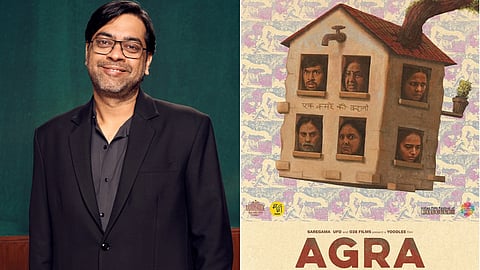 Kanu Behl’s Agra gets release date