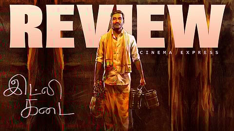Idli Kadai Movie Review: Dhanush cooks a comfort meal that is warm, familiar, but slightly overcooked

