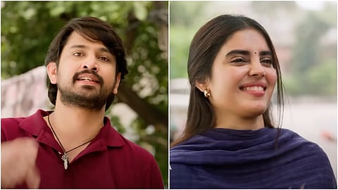 Raj Tarun’s Chiranjeeva gets release date