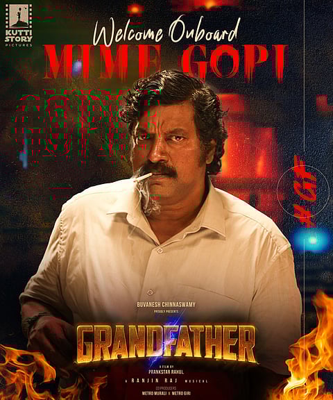 Mime Gopi joins MS Bhasker's Grandfather