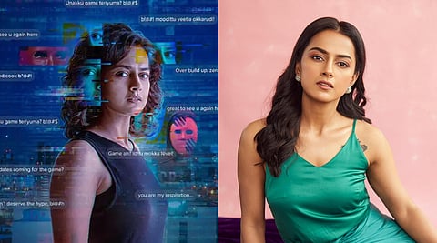 EXCLUSIVE | Shraddha Srinath on her character in The Game: 'Like me, she can call out patriarchy…'