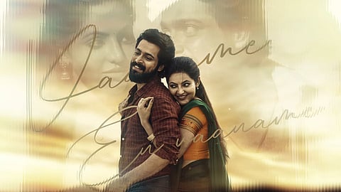 Diesel's third single 'Aaruyire' is out