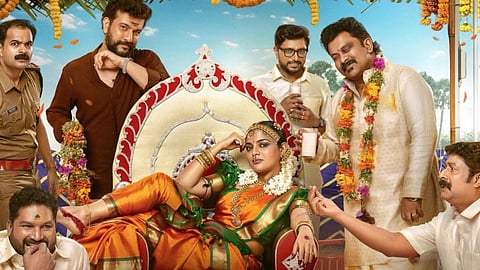 First look of Nikhila Vimal's Pennu Case out, release window confirmed