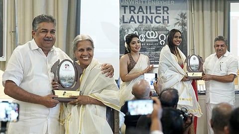 Rima Kallingal's Theatre: The Myth of Reality makers honour women who chose unconventional career paths  