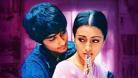 Nuvvostanante Nenoddantana to re-release in theatres on this date