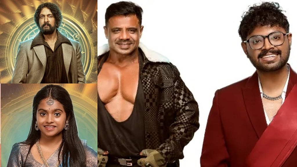 Bigg Boss Kannada 12: Double trouble in the first Week! Two contestants ...