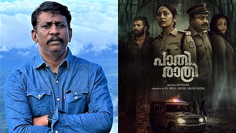 Paathirathri writer Shaji Maraad: Cops are not superheroes, just trained experts