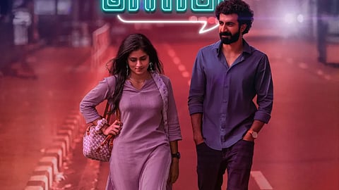 First look of Roshan Mathew-Zarin Shihab starrer Ithiri Neram out