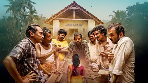 Avihitham Movie Review: A smart, steady satire that observes more than it innovates