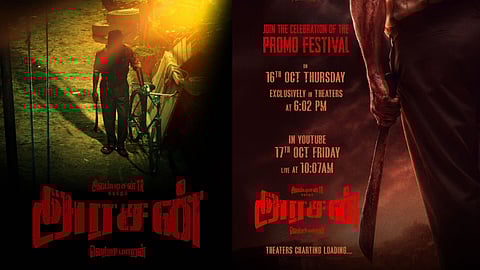 Silambarasan TR-Vetri Maaran's Arasan promo to screen in theatres