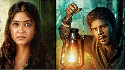 Friendly Ghost makers unveil new poster