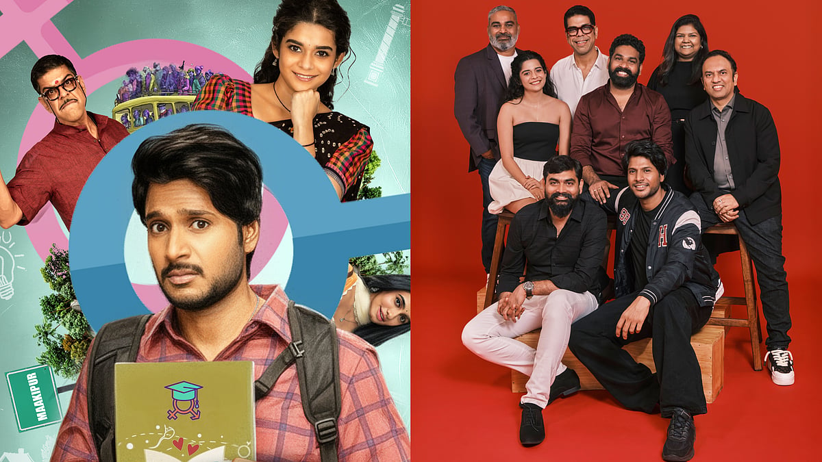 Subbu Super Subbu targets 2026 release; new poster unveiled