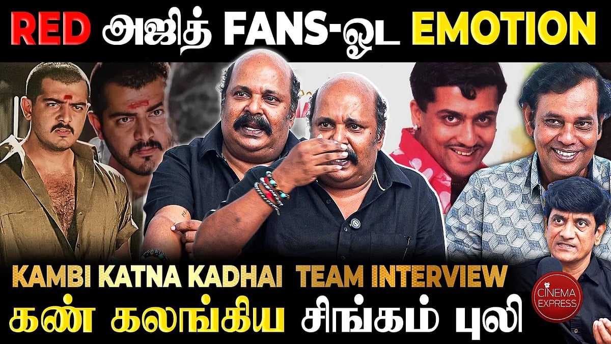 Kambi Katna Kadhai Team Interview | Singampuli | Natty | Java ...