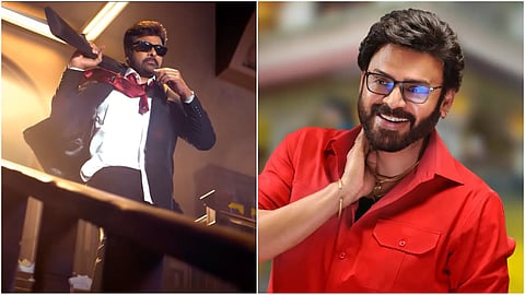 Venkatesh joins shoot of Chiranjeevi starrer Mana Shankara Varaprasad Garu