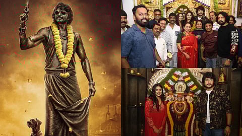 Halka Don gets a star-studded launch