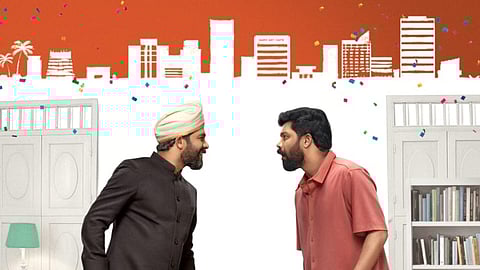 Second look of Madhuvidhu out on Sharaf U Dheen's birthday