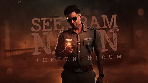 'Naan Ingey' from Aaryan out