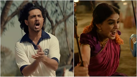 Roshan Meka and Anaswara Rajan in Champion