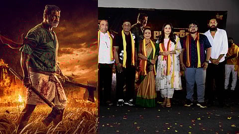 Vijay Kumar-Rachita Ram's Landlord locks release date