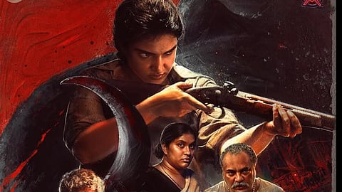 Honey Rose's Rachel gets release date