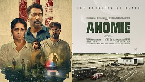 T Series and Panorama Studios join Bhavana-Rahman film Anomie, second look out
